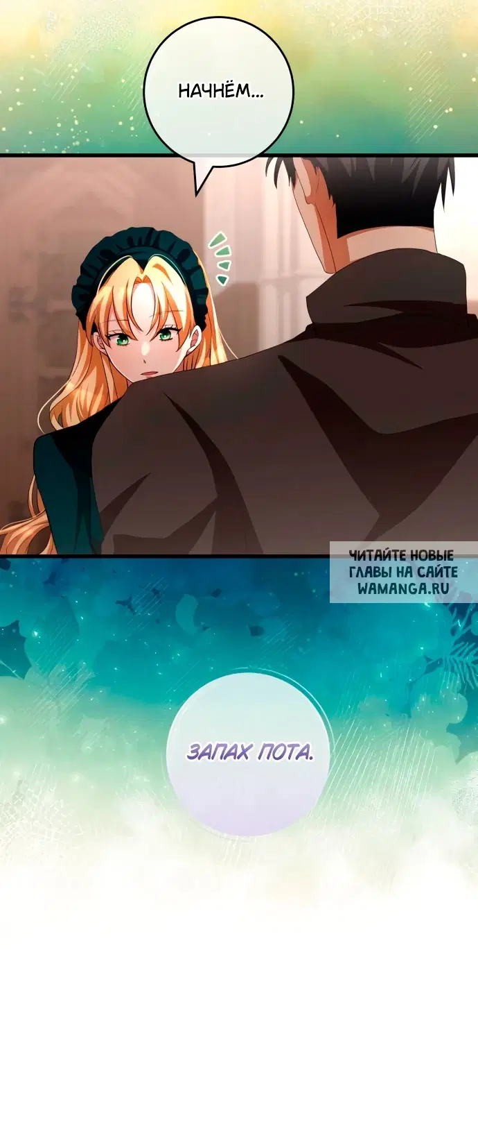 Page 54.000
