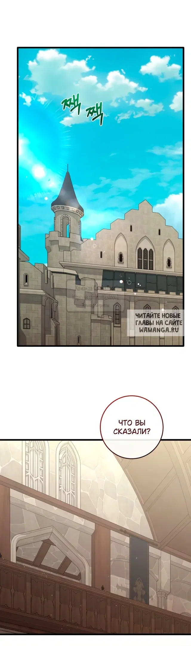 Page 54.000