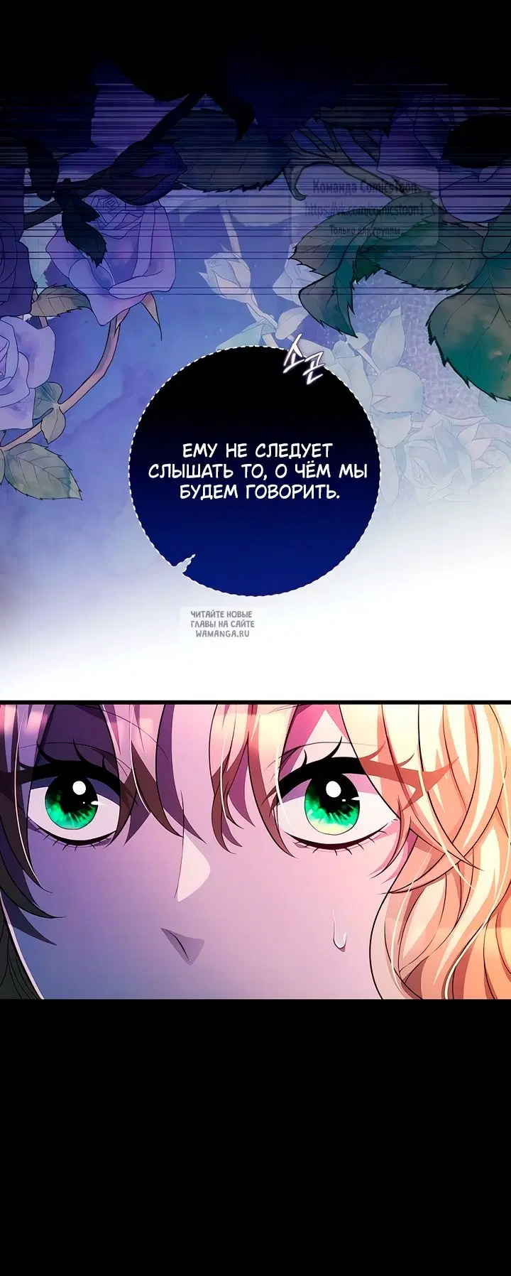 Page 54.000