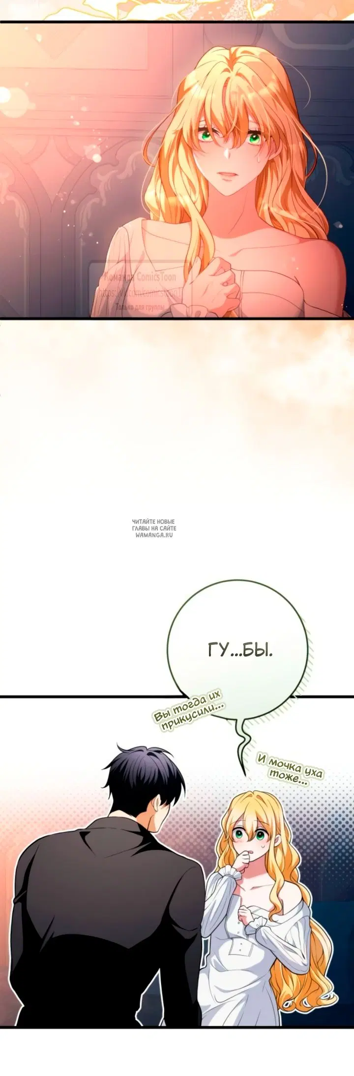 Page 54.000
