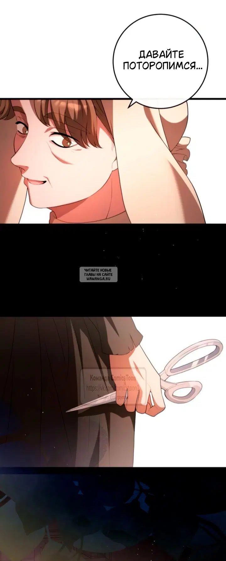 Page 54.000