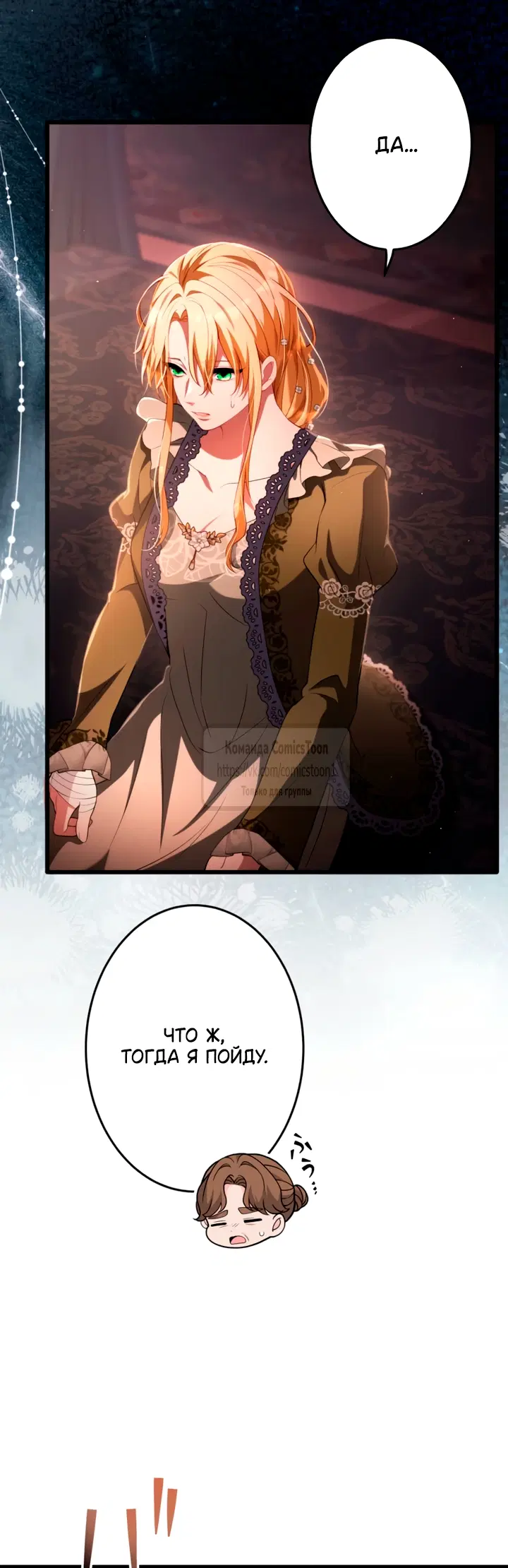 Page 54.000