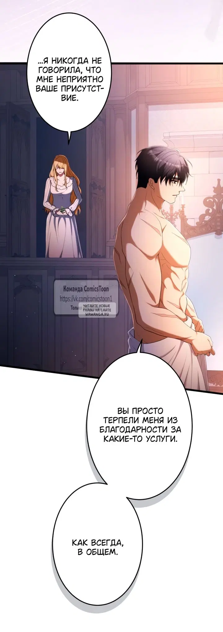 Page 54.000