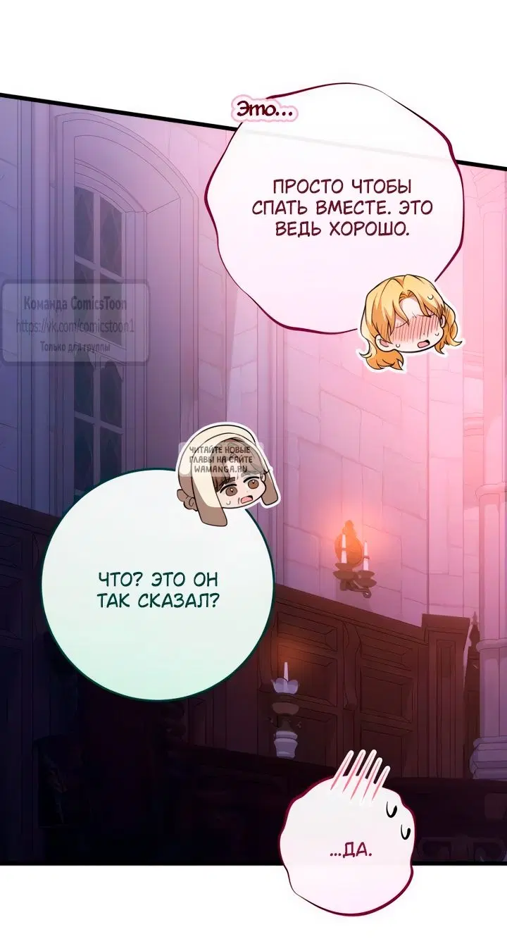 Page 55.000