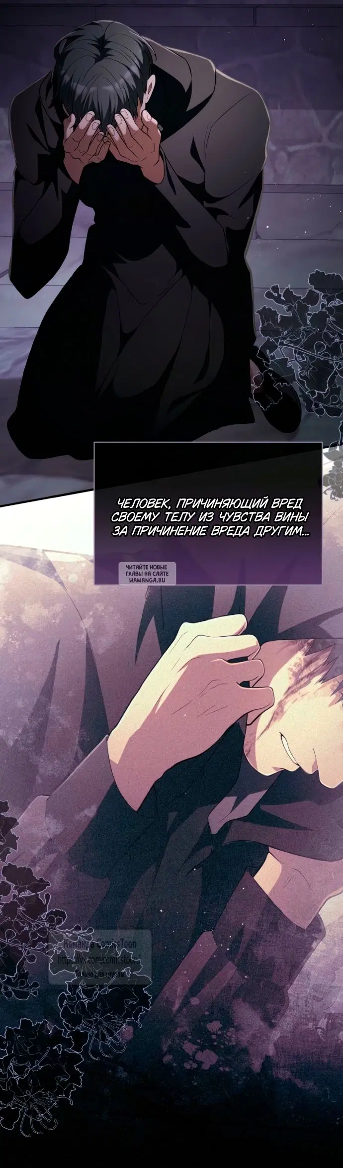 Page 55.000
