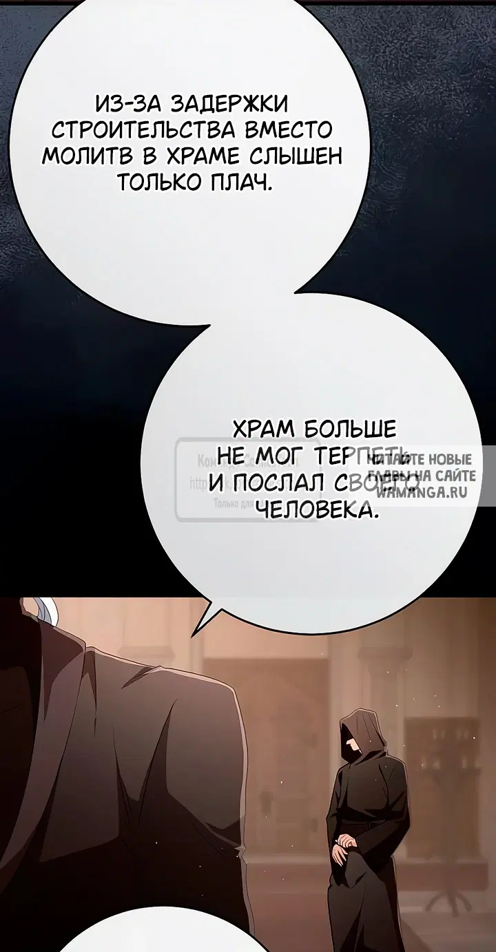 Page 55.000