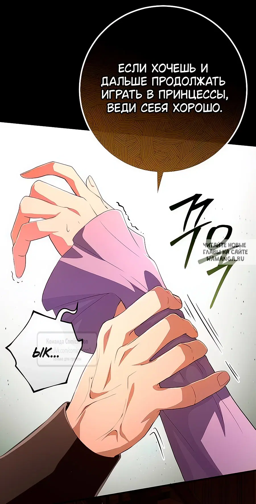 Page 55.000
