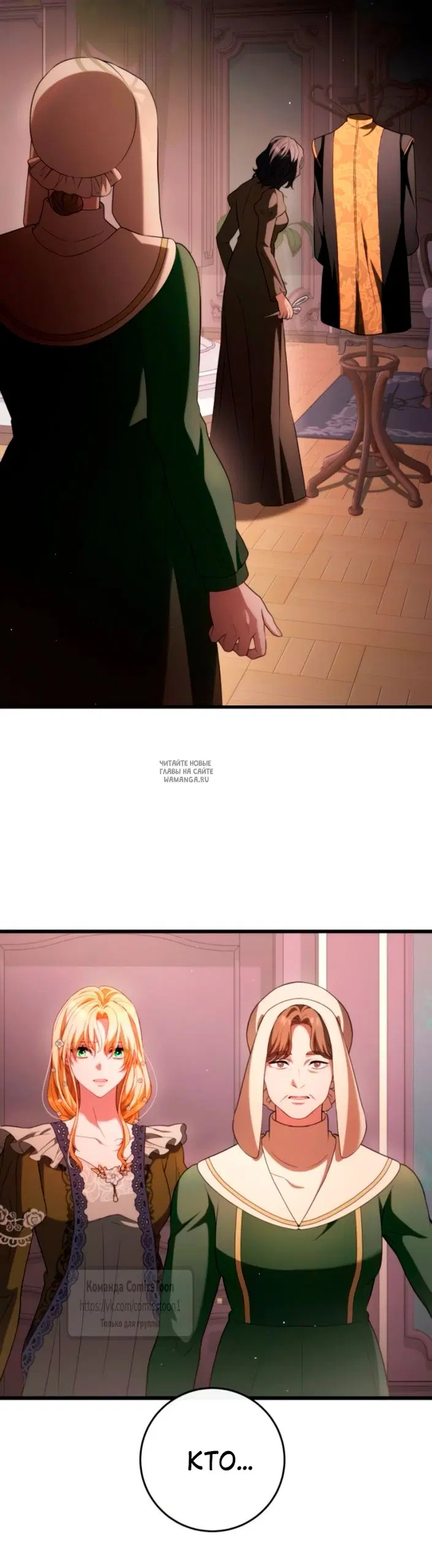 Page 55.000