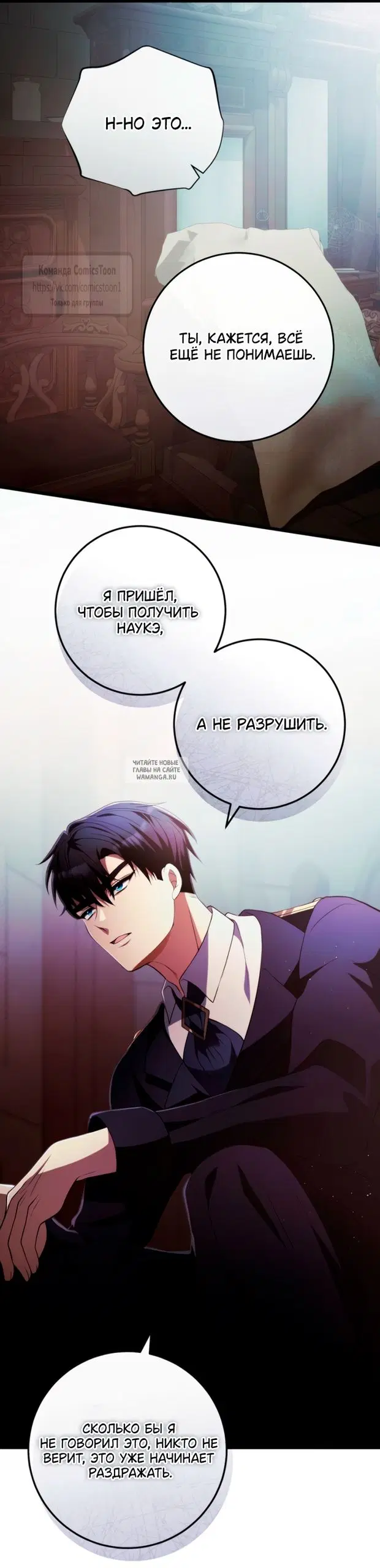 Page 56.000