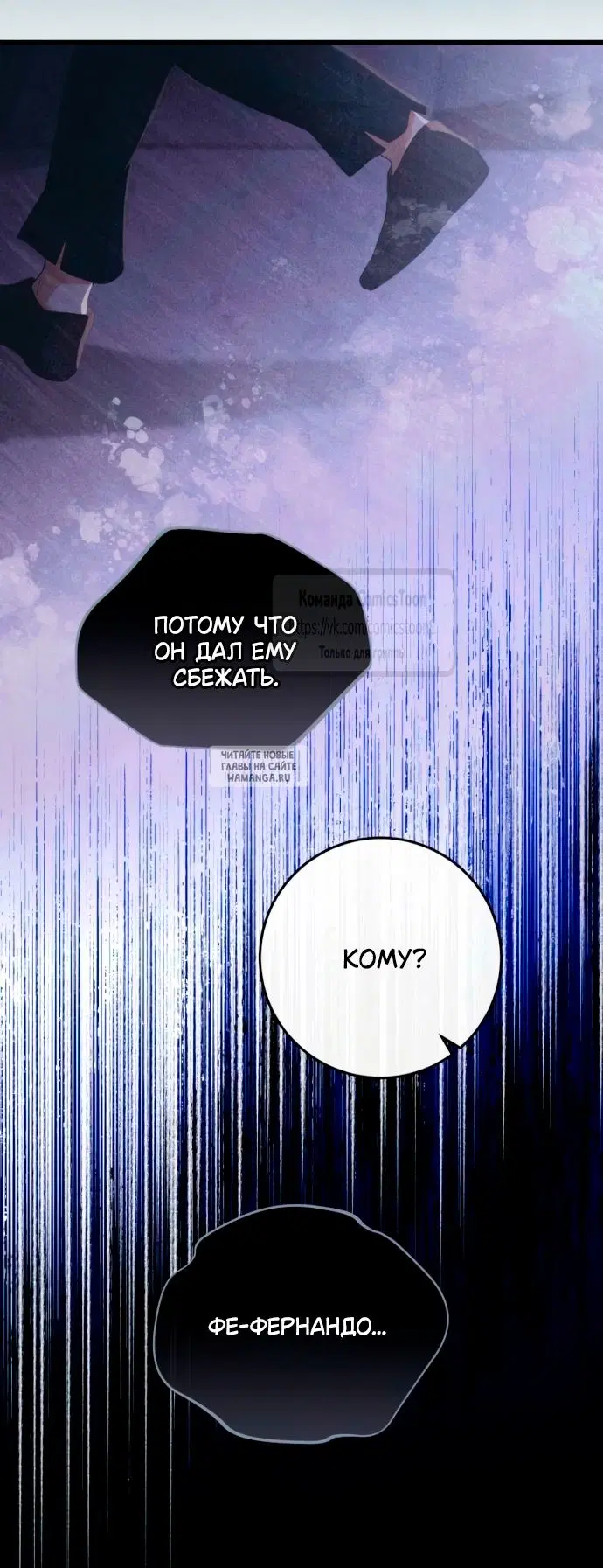 Page 56.000