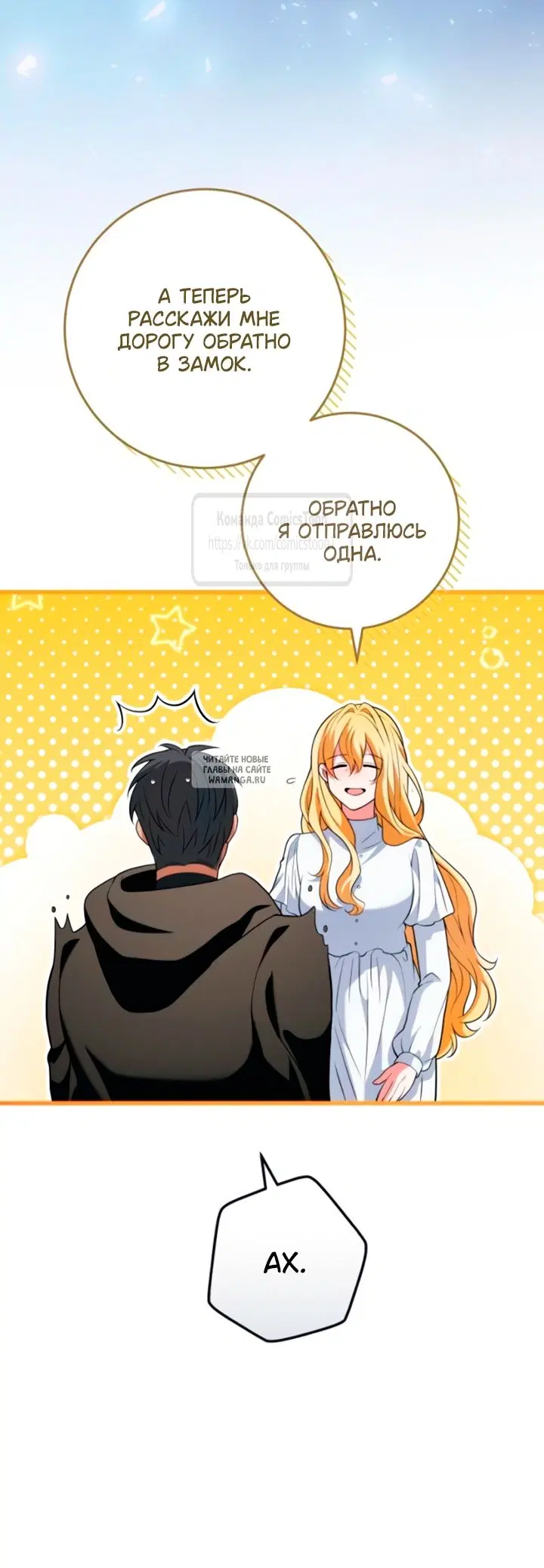 Page 56.000