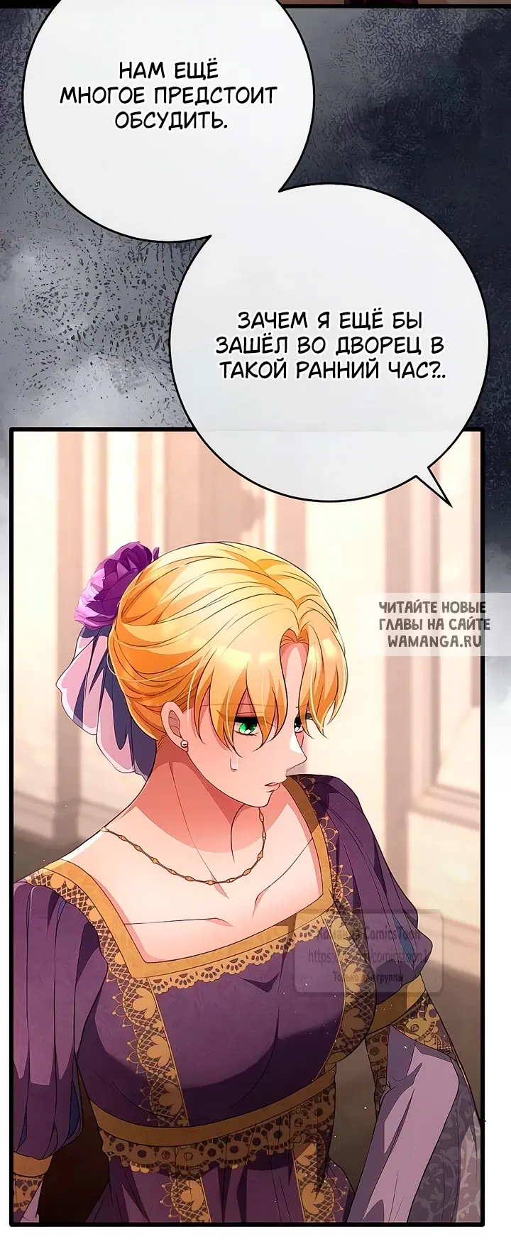 Page 56.000