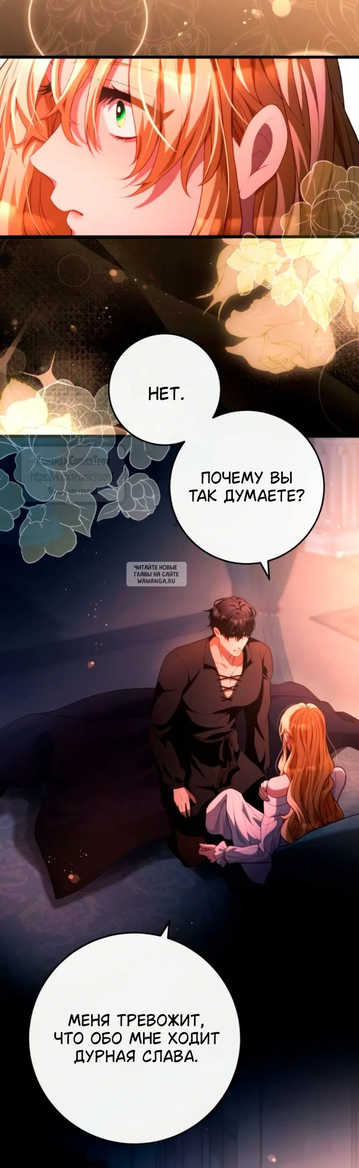 Page 56.000