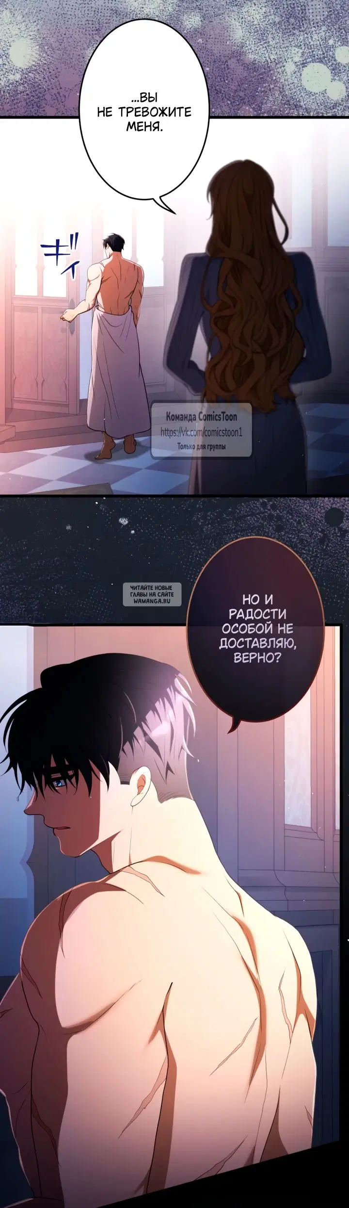 Page 56.000