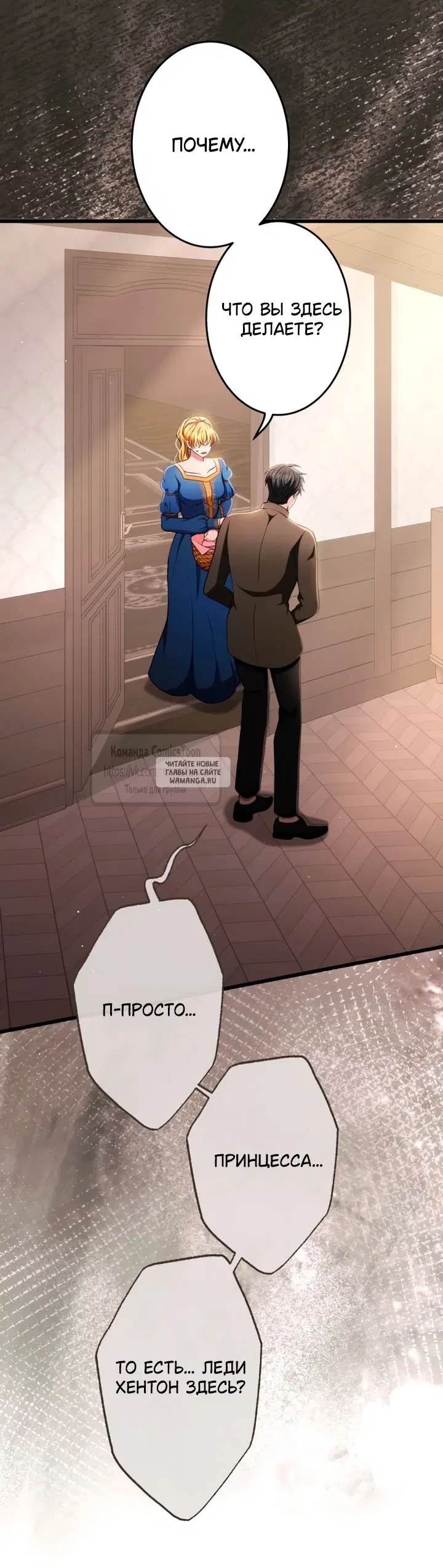 Page 56.000