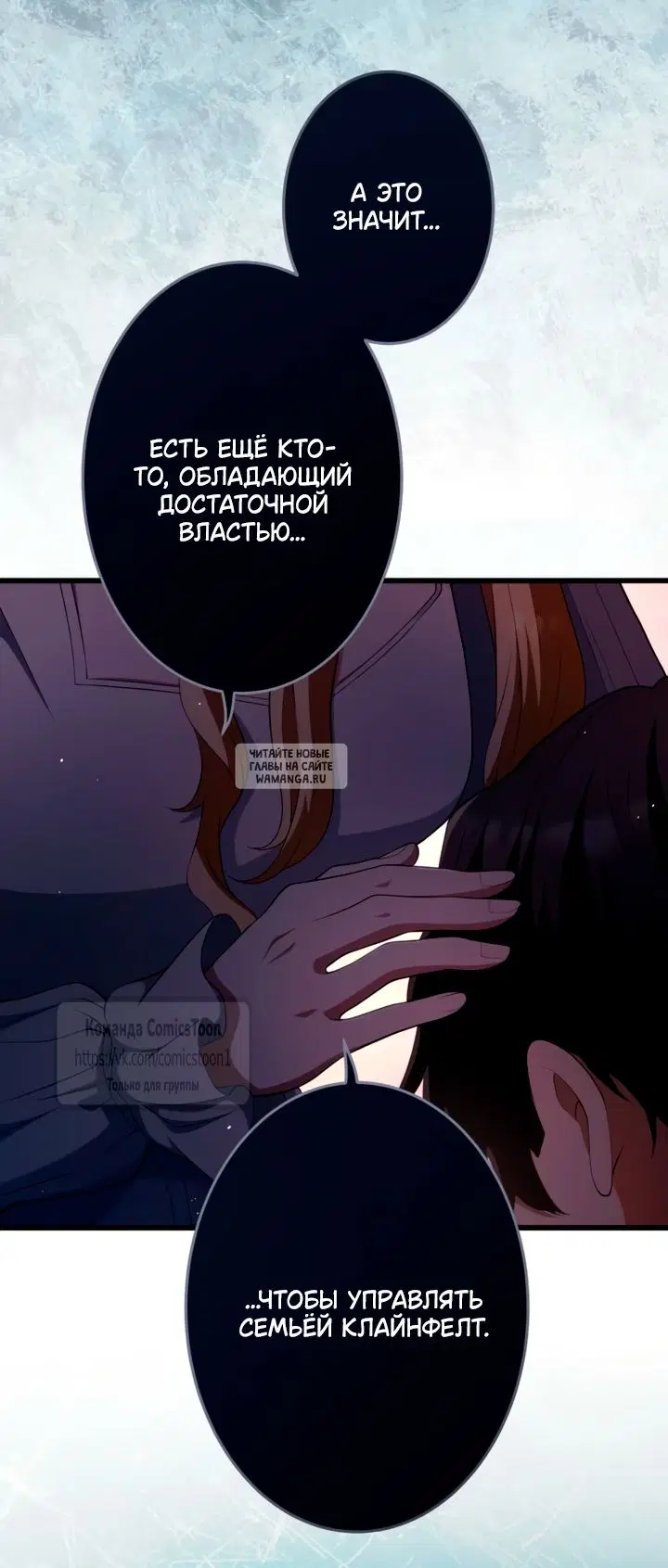 Page 56.000