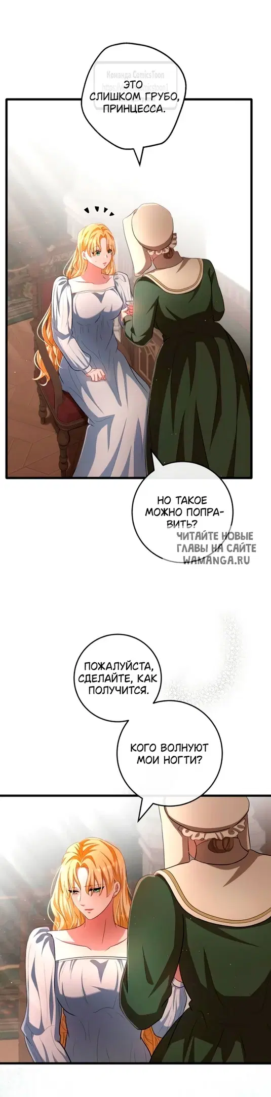 Page 57.000