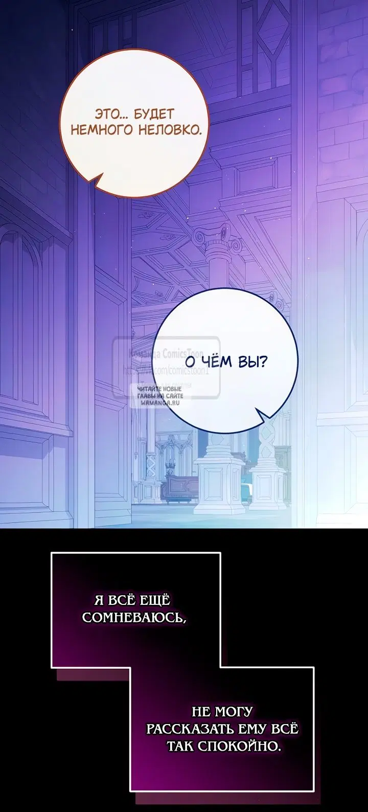 Page 57.000