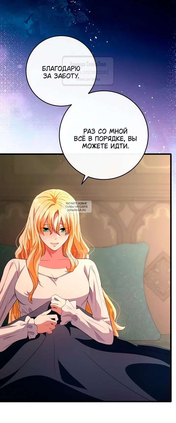 Page 57.000