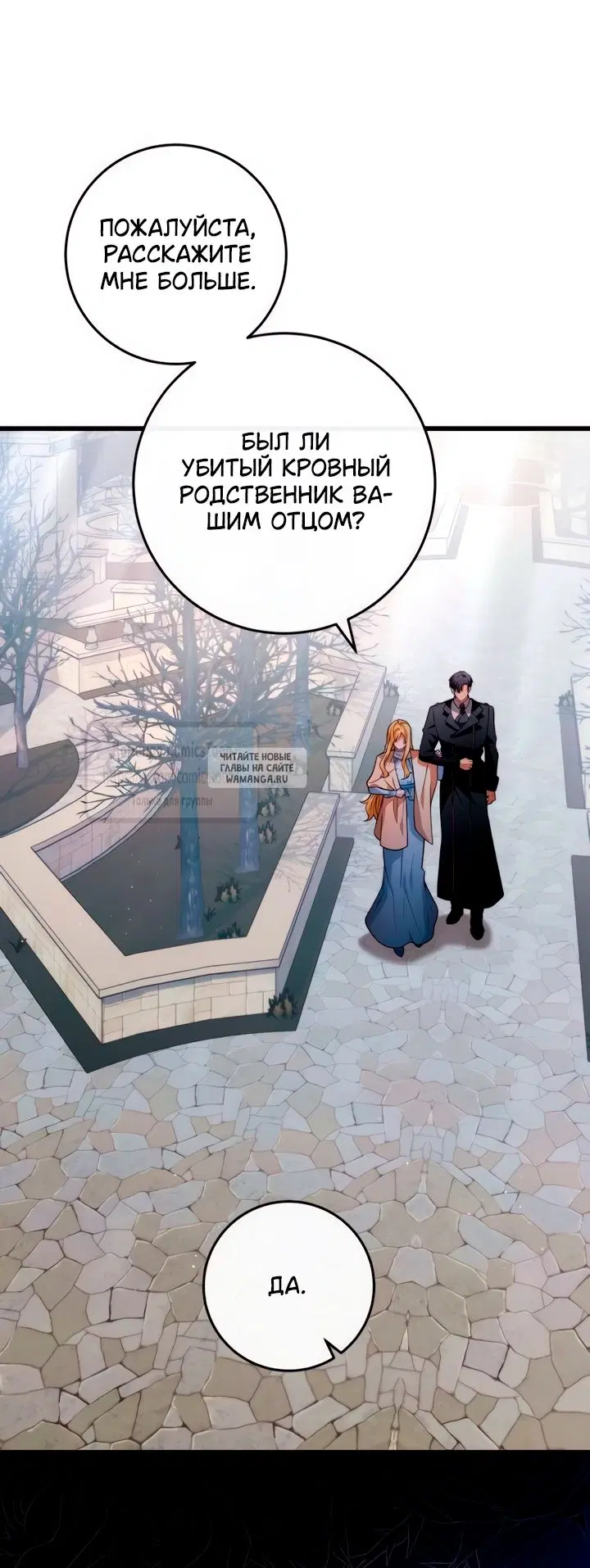 Page 57.000