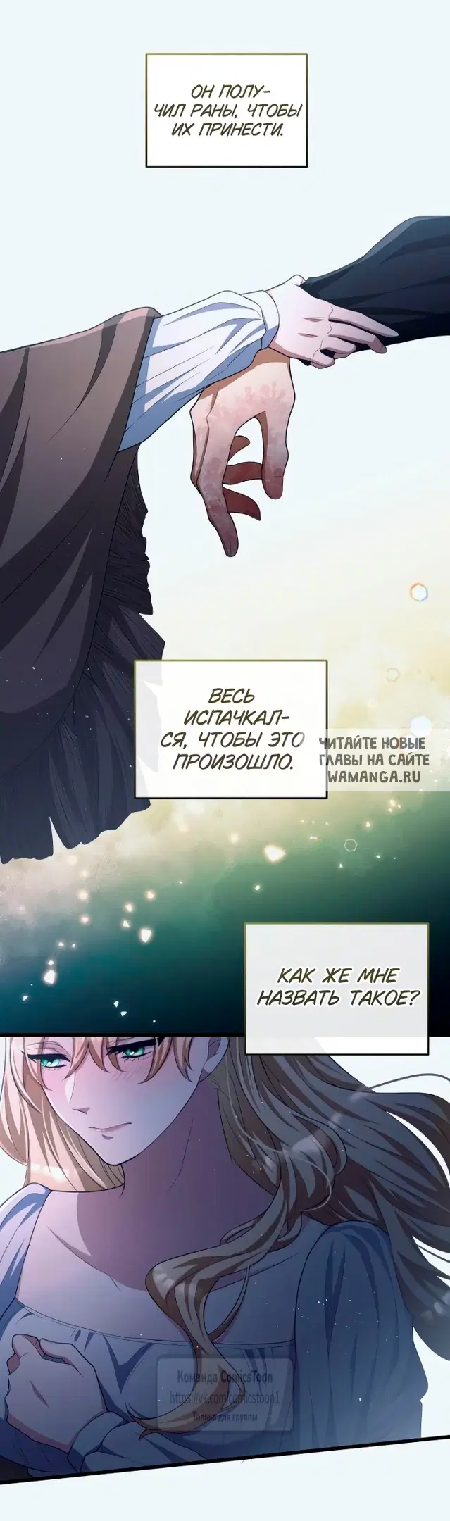 Page 57.000