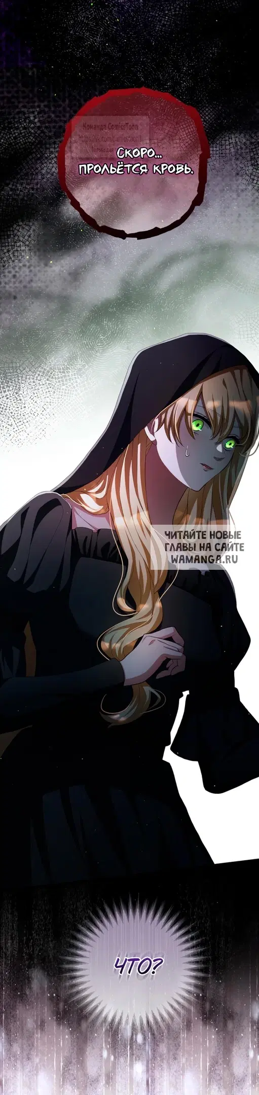 Page 57.000