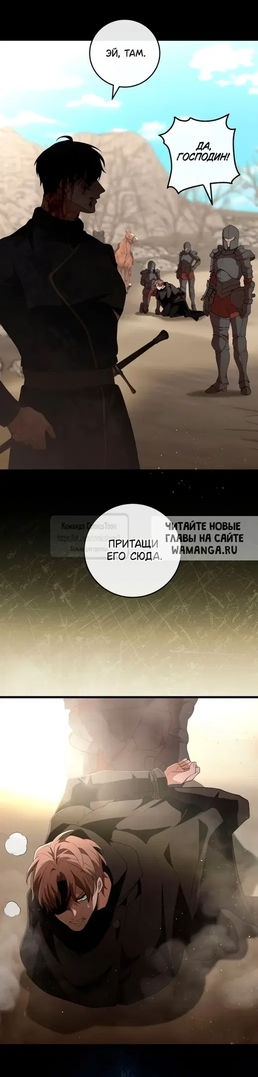 Page 57.000