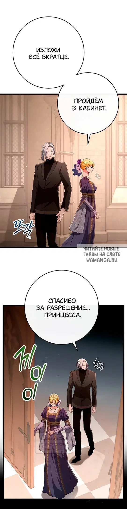 Page 57.000