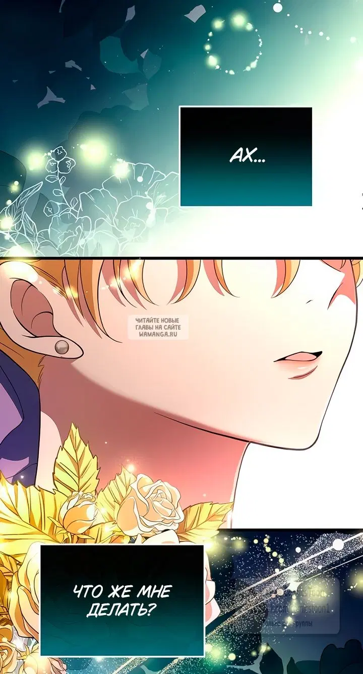 Page 57.000