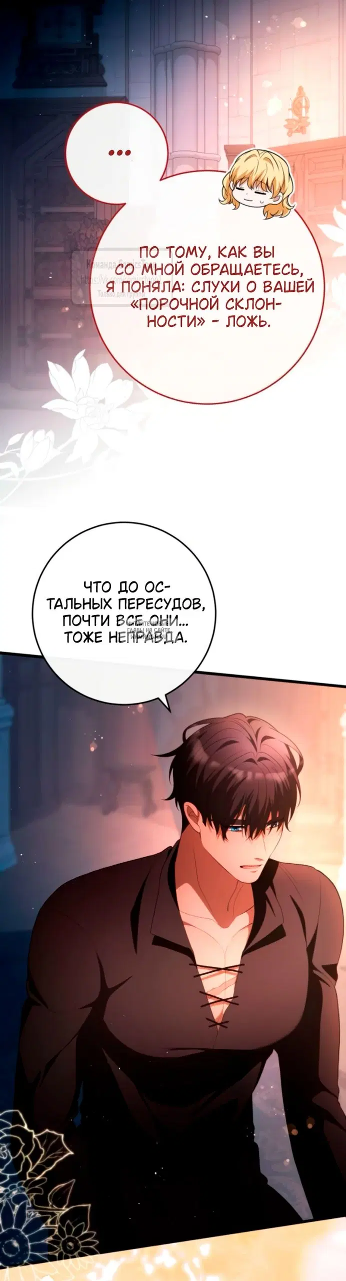 Page 57.000