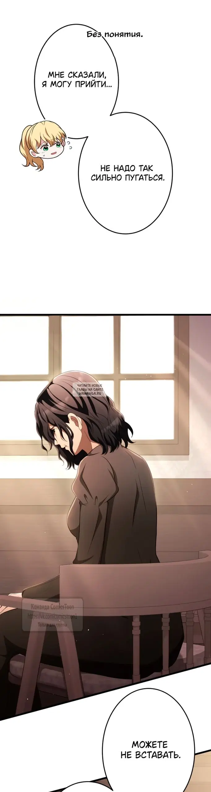 Page 57.000