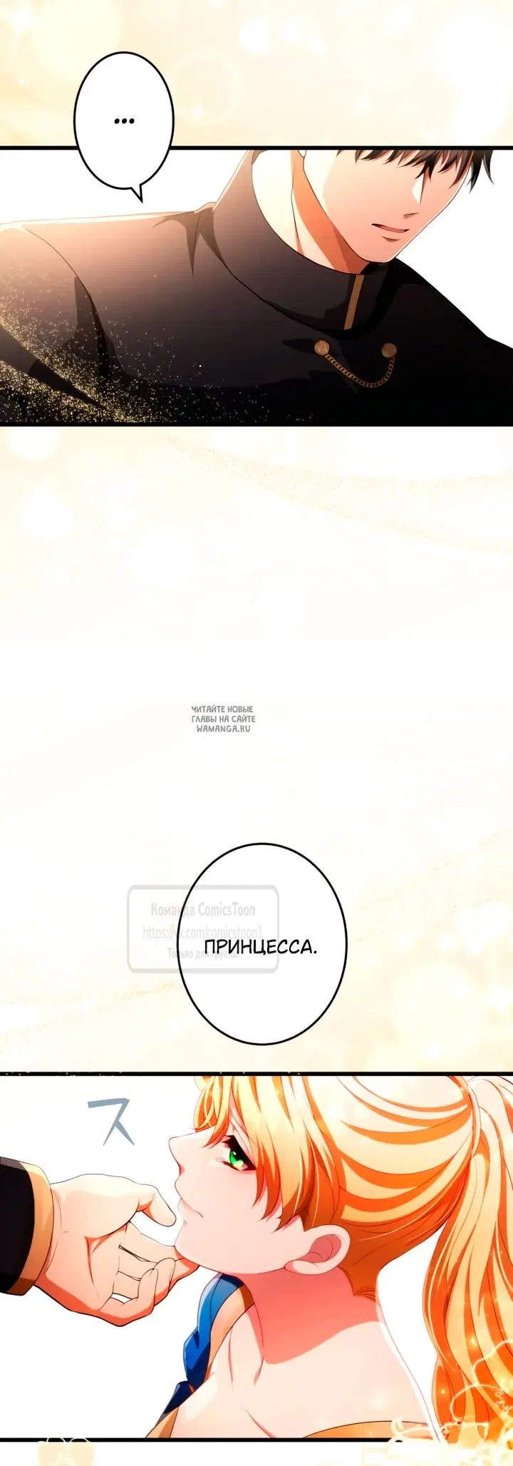 Page 57.000