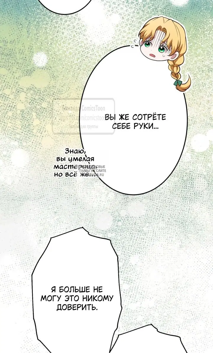 Page 57.000