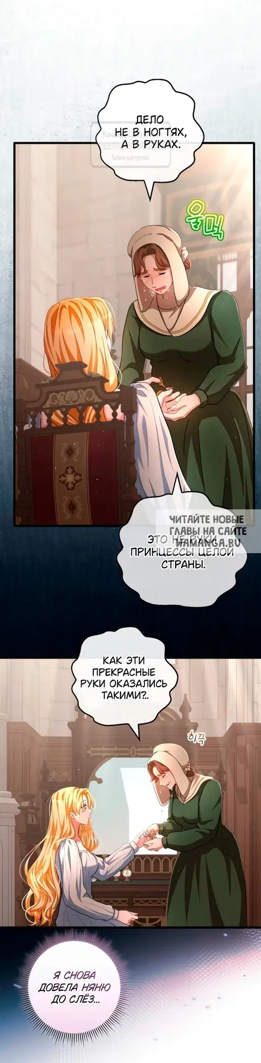 Page 58.000
