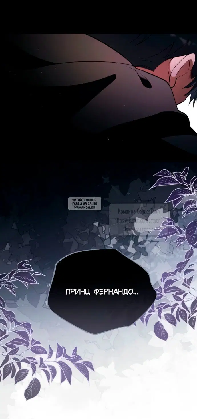 Page 58.000