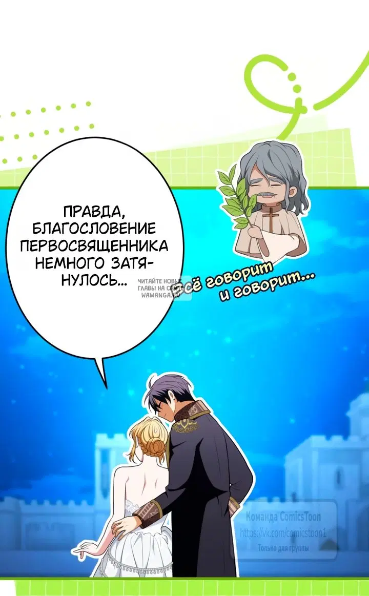 Page 58.000