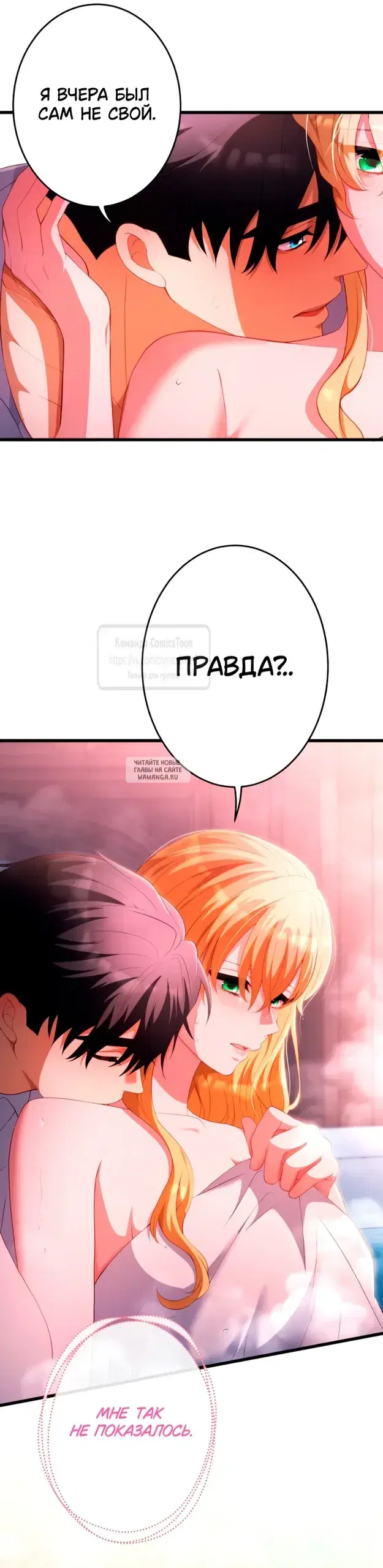 Page 58.000