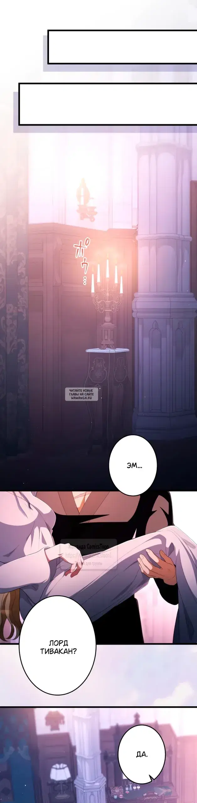 Page 58.000
