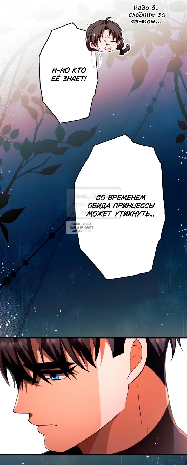 Page 58.000