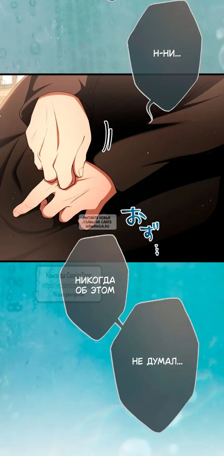 Page 58.000