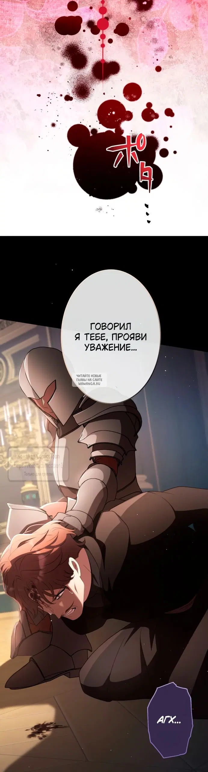 Page 58.000