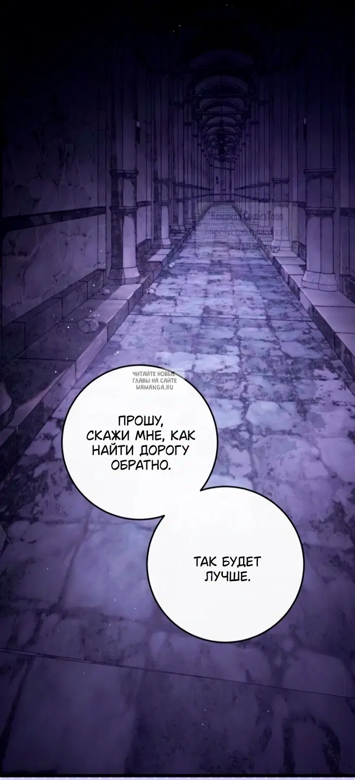 Page 59.000