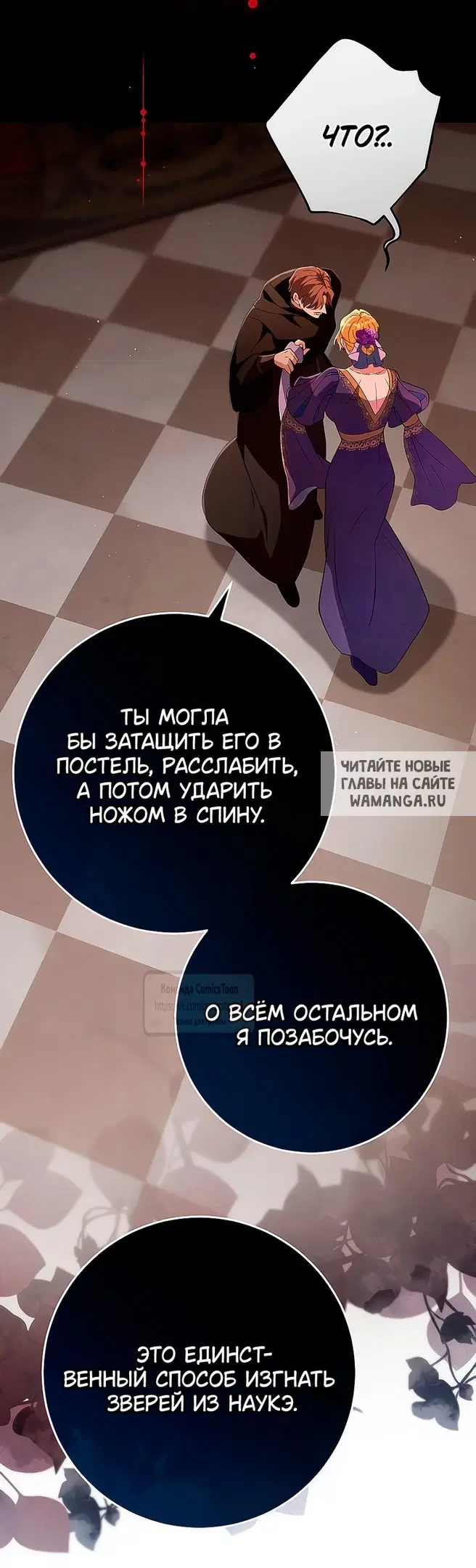 Page 59.000