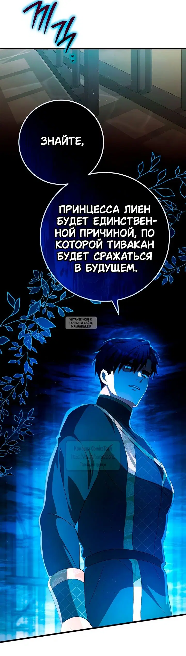 Page 59.000