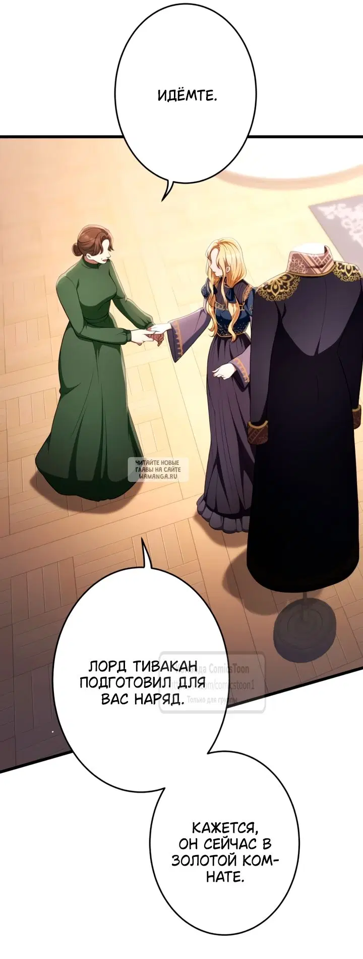 Page 59.000