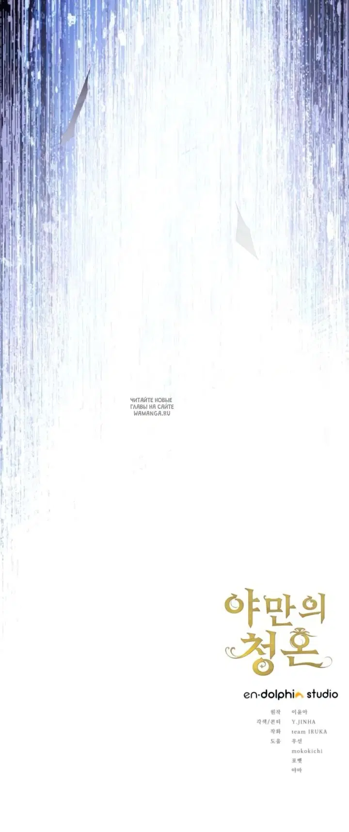 Page 59.000