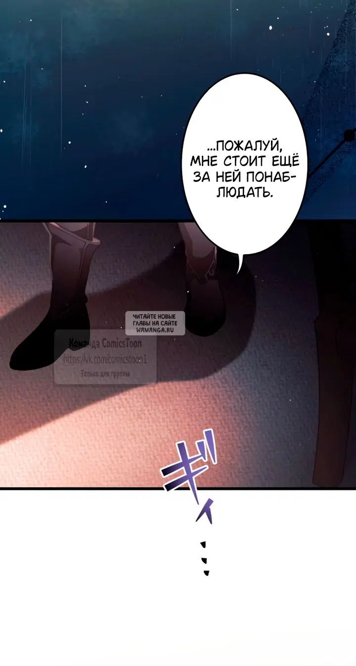 Page 59.000