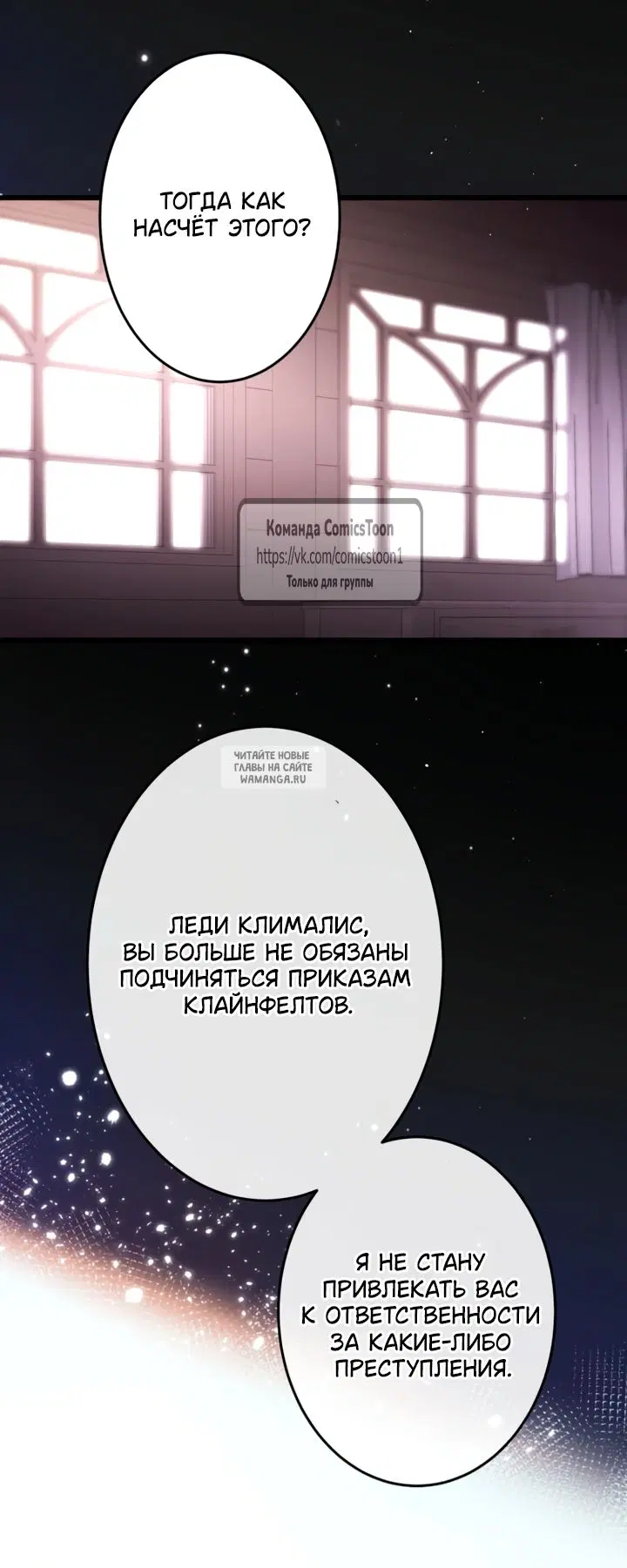 Page 59.000