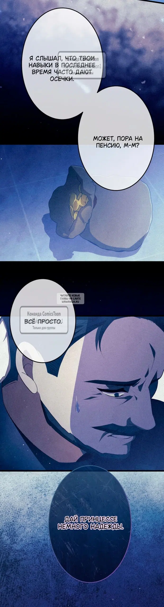 Page 59.000