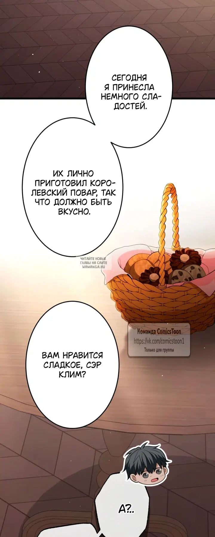 Page 59.000